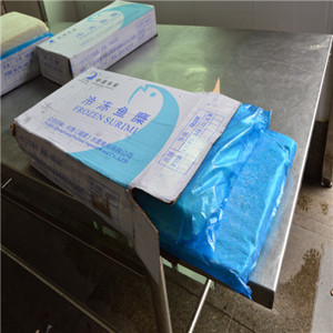 HACCP Itoyori Surimi balık kek donma surimi - Product Image 6