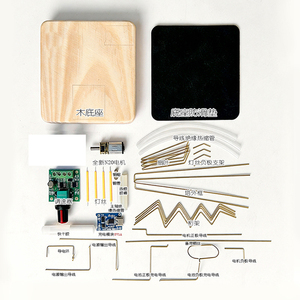 ชุดประกอบโคมไฟกังหันลม OKYN-Y2670 STEM DIY สไตล์อินดัสเทรียล แบบหมุนได้สำหรับตั้งโต๊ะ - Product Image 6