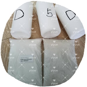 CAS 1119-51-3 5-Bromo-1-Pentene - Product Image 4