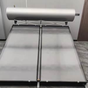 Jinbang peut personnaliser le <span class=keywords><strong>prix</strong></span> du <span class=keywords><strong>chauffe</strong></span>-<span class=keywords><strong>eau</strong></span> solaire pressurisé à panneau plat de haute qualité de <span class=keywords><strong>150</strong></span> <span class=keywords><strong>litres</strong></span> - Product Image 6