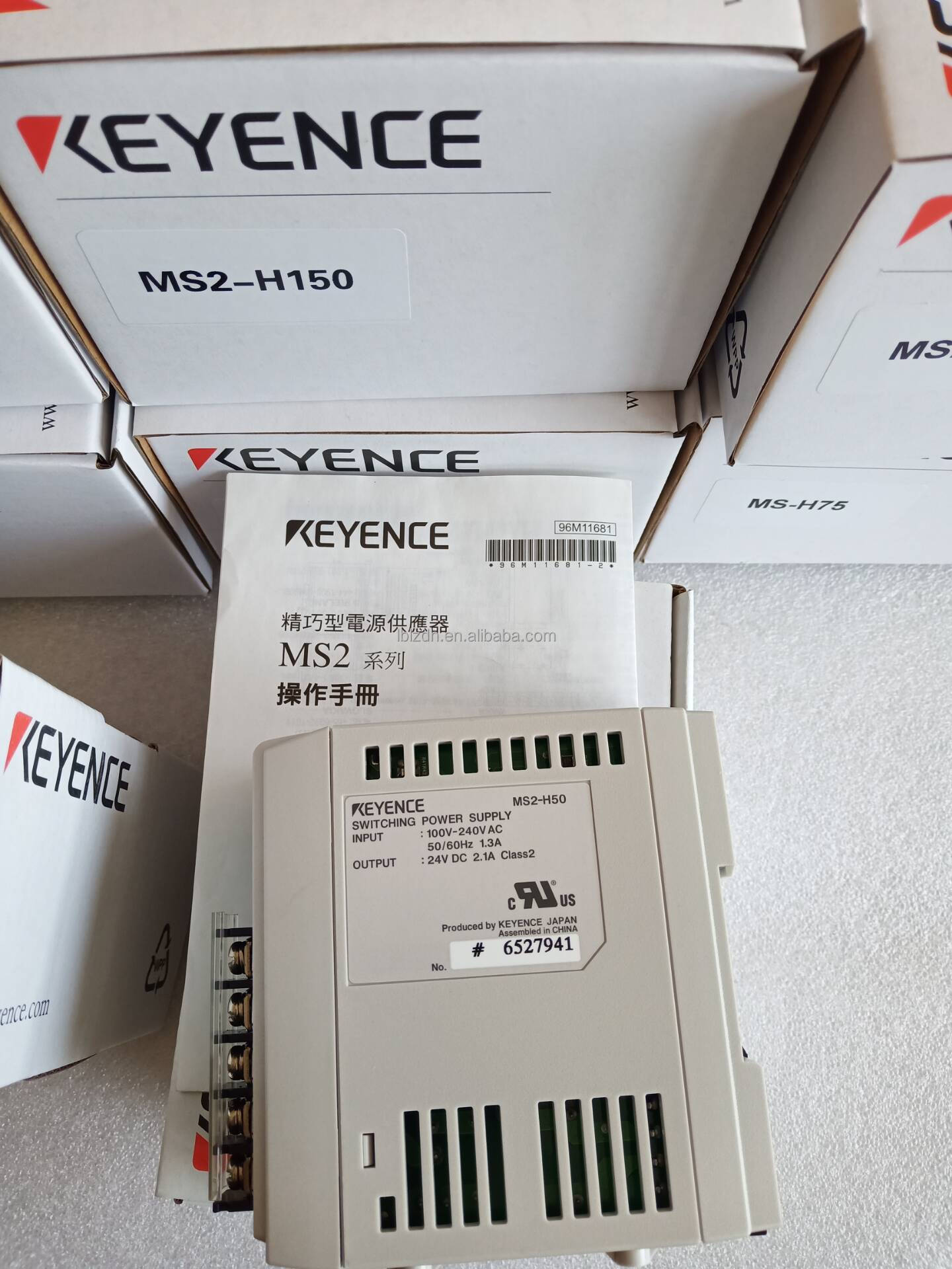 KEYENCE MS2-H50 コンパクトスイッチング電源 100-240VAC 24VDC 50W