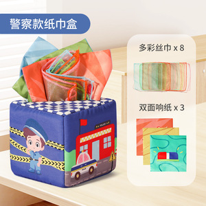 2024热卖学龄前婴儿纸巾盒益智婴儿蒙特梭利玩具毛绒方形围巾感官玩具 - Product Image 5