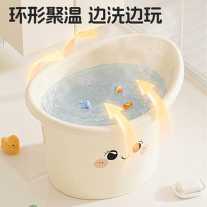 Baignoire pour bébé extra large, épaisse, tout-en-un, pour nouveau-nés, nourrissons, en matériau PP - Product Image 4
