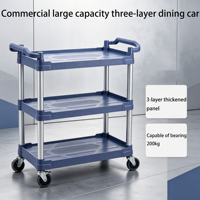 Chariot de rangement multifonctionnel à trois niveaux pour bureau, chariot de nettoyage commercial grande capacité
