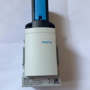Valvola On/Off Originale FESTO MS4-EM1-1/4 541258 MS4-EM1-1/4-S 541259 MS4-EM1-1/4-S-Z 541260 MS4-EM1-1/4-Z 541261 - Product Image 4