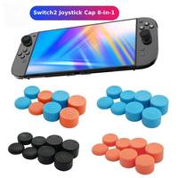 Capuchons de joystick en silicone 8-en-1 pour Switch 2, antidérapants et surélevés, protections de manettes de jeu