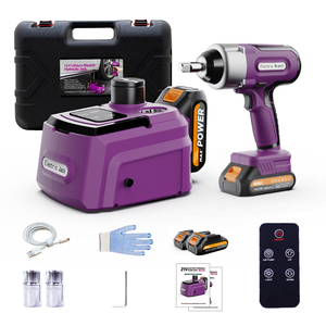 رافعة هيدروليكية كهربائية محمولة سريعة تعمل بالبطارية 12 فولت مع تحكم عن بعد لاسلكي، قدرة 5 طن وارتفاع 53 سم، مع طقم مفتاح ربط وإضاءة LED لرفع السيارات - Product Image 1