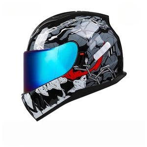 Casco de Motociclismo de Carreras con Certificación CCC, Lentes de Colores, Resistente al Agua <span class=keywords><strong>en</strong></span> Días Lluviosos, Resistente al Desgaste, Espejo Doble - Product Image 4