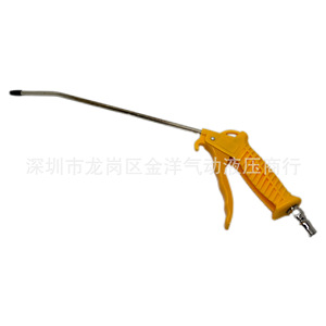 Pistolet à air comprimé JYLP 8 mm, buse en plastique haute pression 2,5 mm pour les projets de construction et de décoration - Product Image 2