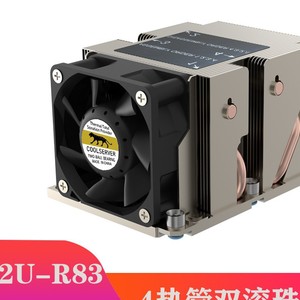 Enfriador de CPU para Plataforma LGA3647, 2U4 Tubos de Calor, Ventilador Lateral de Escritorio, 120x120x25mm, Disipador de Calor de Cobre y Aluminio - Product Image 5