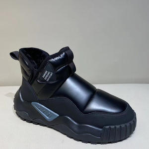 Bottes de neige pour hommes, style hiver 2024, nouvelle collection, épaisses, à tige haute, chaudes, résistantes à la saleté, antidérapantes - Product Image 6