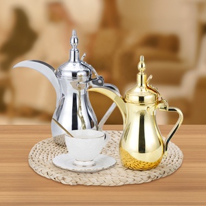 Ensemble de cafetières arabes en acier inoxydable or et argent avec couvercle, style oriental, pour la préparation du thé et du café à usage domestique - Product Image 1