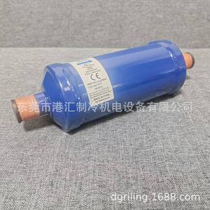 ตัวกรองดูดความชื้น Dun'an รุ่น DQA-307S ขนาด 22 มม. อะไหล่ทองแดงสำหรับเครื่องทำความเย็น - Product Image 4