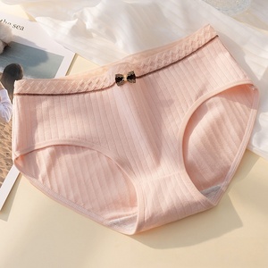 Braguitas de Algodón Acanalado para Mujer, Cintura Media, Lazo Dorado, Cintura Texturizada, Ropa Interior Suave y Transpirable para Uso Diario - Product Image 5