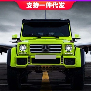 ชุดไฟหน้ารถยนต์แบบดัดแปลงเป็นไฟ LED เต็มรูปแบบ สำหรับรถยนต์เมอร์เซเดส-เบนซ์ จี-คลาส W463 ปี 2007-2017 - Product Image 2