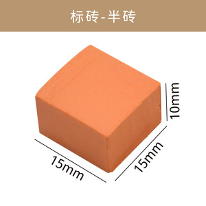 อิฐจิ๋ว, อิฐแท้, โมเดลขนาดเล็กสำหรับการสร้างบ้าน DIY, อิฐสีเขียว - Product Image 3