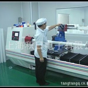 <b>Tape</b> Making <b>Machine</b> 1000 Mm Semi Automatic Plc Control Bopp Substrate Multifunctional For Industrial Use - Product Image 5