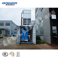 Focusun haute qualité pour l'eau de refroidissement système de refroidissement du béton usine chimique industriel refroidisseur d'eau conteneurisé