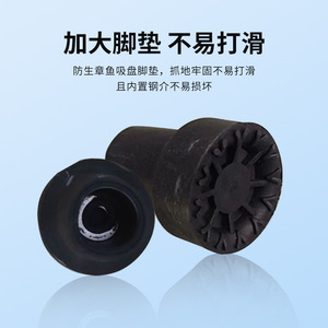 Bâton de marche en alliage d'aluminium avec embout en caoutchouc, canne légère à quatre pieds pour personnes âgées, support de randonnée - Product Image 2