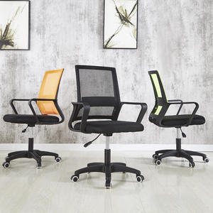 Silla de Oficina Ergonómica de Cuero para Personal, Silla Giratoria Económica de Respaldo Medio, Muebles de Oficina Comerciales - Product Image 2