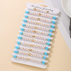 Fashion Jewelry Letter <b>Bead</b> <b>Bracelets</b> Team Bride Bohemian Style Stacking Jewelry Gift Set - Product Image 2