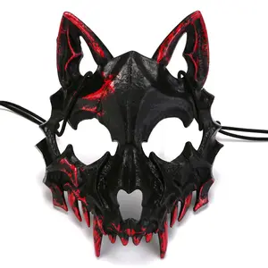 Halloween Anime Horror Half Face Bleeding Mask Tiger Night Fork Sky Dog Man Wolf Mask Dance Show Mask