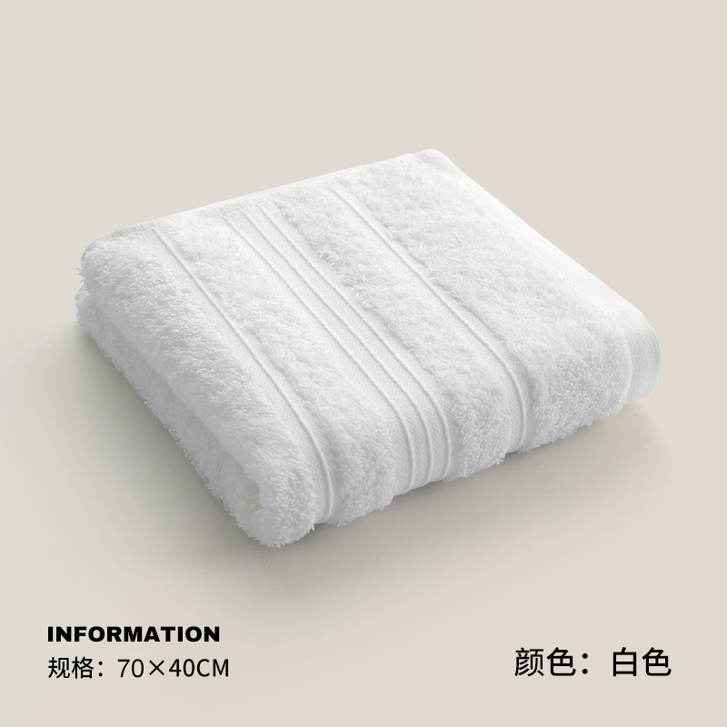 Premier Amour [Blanc] 156g