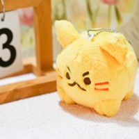 Porte-clés en peluche chat jaune Kawaii avec chaîne, en Minky, en forme de clé, sûr pour les enfants