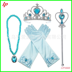 Princess Costume Accessories Crown <b>Magic</b> Wand Necklace Gloves <b>Set</b> Yellow 5-7 Years - Product Image 3