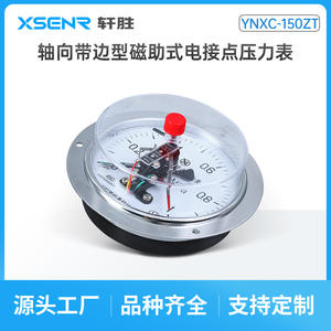 Manomètre analogique Suzhou XuanSheng YXC150ZT 150 mm à contact magnétique 0,6 MPa pour montage sur panneau - Product Image 4