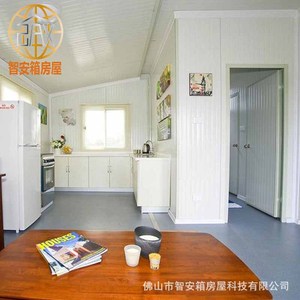 บ้านคอนเทนเนอร์ Zhi'an Box House ขนาด 20 ฟุต แบบขยายพับได้ บ้านโมดูลาร์ ดีไซน์ทันสมัย สำหรับอยู่อาศัย - Product Image 2