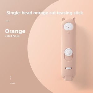Sang trọng tương tác mèo đồ chơi tia <span class=keywords><strong>laser</strong></span> hồng ngoại ánh sáng mèo trêu ghẹo Stick với lông chuông LED Light Torch <span class=keywords><strong>Laser</strong></span> - Product Image 6