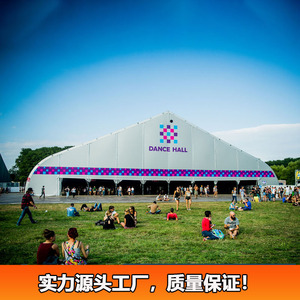 Trade Show <b>Tent</b> Rectangular PVC Oxford Cloth Waterproof All Seasons Exhibition Use Tube Type <b>Tent</b> Stake Metal <b>Frame</b> - Product Image 3