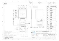 Écran LCD TFT IPS de 0,85 pouce, résolution 128*128, interface SPI, écran TFT carré