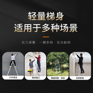 A-Frame <b>Ladder</b> 5-6 Steps Folding Portable Household Construction Use - Product Image 4