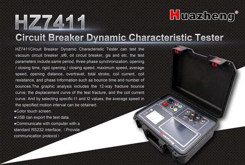 HZ7411 Điện Áp Cao Chuyển Đổi Analyzer Mv Circuit Breaker Tester Cho Chân Không SF6 Không Khí Và Bộ Ngắt Dầu