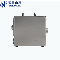 Déshumidificateur industriel à adsorption à rotor déshydratant fixe Wetwells MCH-80XF-01 0,4 kg/h, électrique 700W, haute efficacité, nouveau 220V