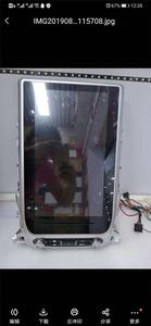 MAICTOP Phụ Kiện Xe Hơi Phía Trước Dvd <span class=keywords><strong>Player</strong></span> Đài Phát Thanh Cho FJ200 HZJ200 Landcruiser 2016-2019 13.6 Inch Với Dvd - Product Image 2