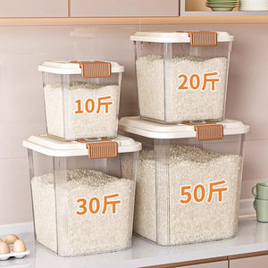 Rice Storage <b>Container</b> 10 20 30 50 Lb Airtight With Lid For Kitchen Use - Product Image 1