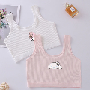 Nuevo y Lindo Chaleco Interior de Desarrollo para Niñas de Primaria en Periodo de <span class=keywords><strong>Pubertad</strong></span> - Product Image 1