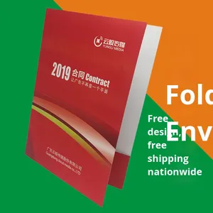 Sobre A4 impreso personalizado, carpeta de documentos azul de una sola página, cubierta de papel de información de hojas sueltas tiernas de malla para contratos - Product Image 4