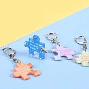 Porte-clés puzzle coréen créatif et mignon, tendance Instagram, pour sacs à dos, pendentifs pour couples et meilleurs amis, en stock - Product Image 3