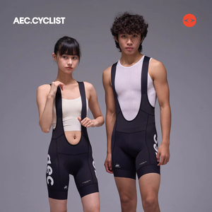 AEC.Cyclist Pantaloncini da Ciclismo con Bretelle per Uomo e Donna, Imbottitura Elastic Interface Italia, 7 Ore di Guida, Alta Elasticità, Aderenti, per <span class=keywords><strong>MTB</strong></span> - Product Image 2