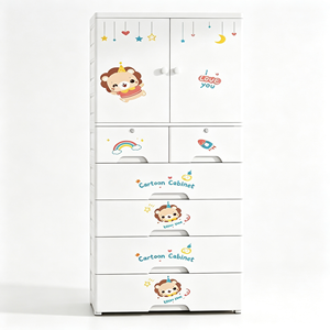 Armoire pour enfants Happy Lion de 70 cm de large, en plastique PP, avec 1 porte et tiroirs, organisateur de vêtements et de jouets pour bébé, commode pour chambre à coucher - Product Image 1
