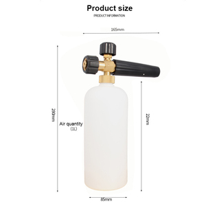 Lingzhen Canon à mousse à neige pour nettoyeur haute pression électrique de 1/4 pouces avec <span class=keywords><strong>lance</strong></span> à <span class=keywords><strong>buse</strong></span> réglable de 1L et pot en mousse - Product Image 5