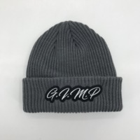 Nieuwe aanwinst: unisex wintermuts met aangepast logo, trendy, casual, warm, opgerolde rand, 3D-borduurwerk, digitale print, schedelmotief.