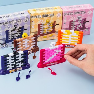 Juego de romper paredes con bloques, juguete educativo de escritorio para niños y adultos, juego interactivo para aliviar el estrés - Product Image 1
