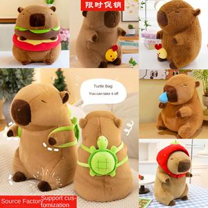 Kapi Bala Internet-Célèbre ours mignon en peluche PP coton rempli transfrontalier poupée eau cochon d'inde activité cadeau moche mignon poupée - Product Image 3