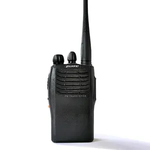 浦星PX-728长途手持UHF/VHF手持双向无线电