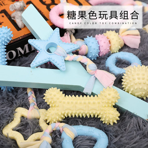 Pet Chew Toys Rubber Chew Balls For Small Dogs Indoor Use Solid Color Dental Bones 0.5kg - Product Image 3